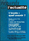 Pédagogie : L’avenir de l’école