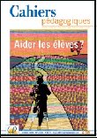 Pédagogie : Aider les élèves