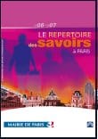 Territoires : Le Répertoire des Savoirs à Paris