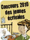 Concours d’écriture