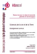 Seconde : Des ressources pour enseigner