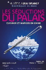 Un week end festif chinois au musée du quai Branly