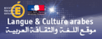 Guide de rentrée 2012 : Langue et culture arabes