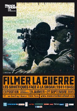 Le Mémorial de la Shoah propose des visites guidées gratuites de l’exposition « Filmer la guerre »