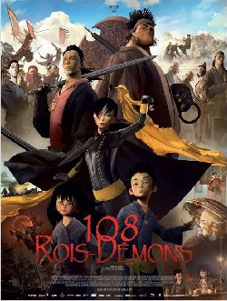 Le film de la semaine : « 108 Rois démons »