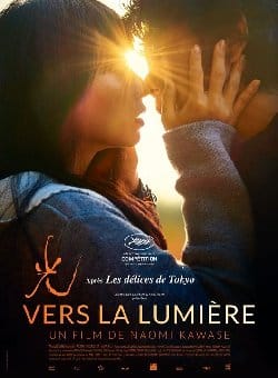 Le film de la semaine : Vers la lumière de Naomi Kawase