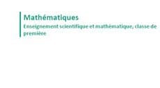 Maths : Consultation pour le nouveau programme de première