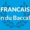 Résultats des épreuves anticipées de français (1re) publiés ! | Lycée Maurice Utrillo – Stains