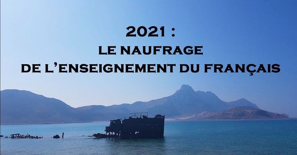 Verbatim : Enseigner le français en 2021, un naufrage ?