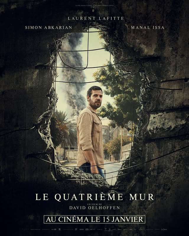 Cinéma « Le Quatrième Mur » de David Oelhoffen